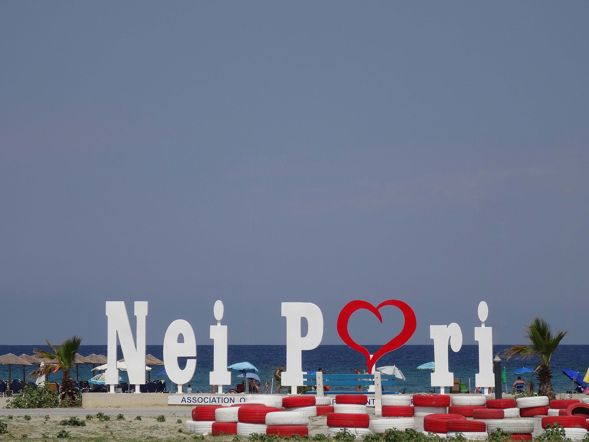 The long beach at Nei Pori on the Pierian coast